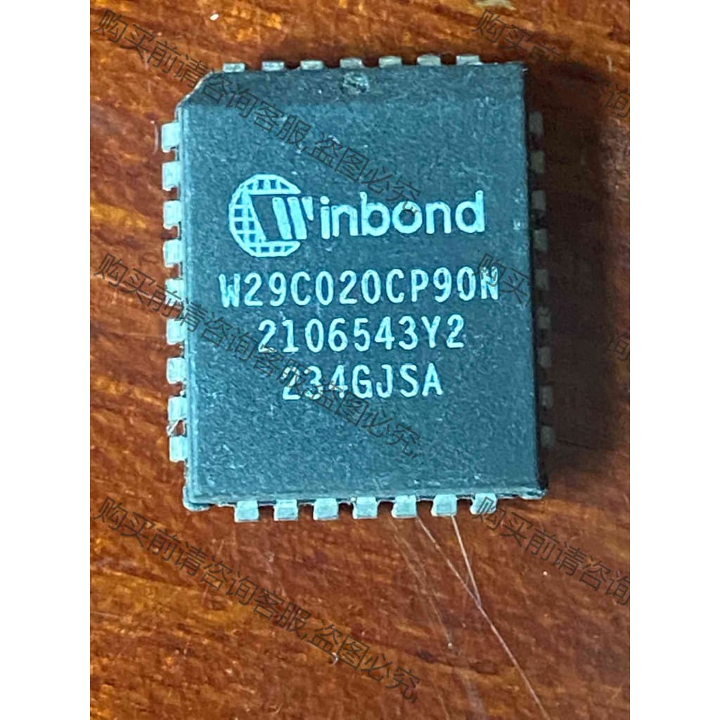 功能正常议价 W29C020CP旧货拆板pLCC32脚储存器
