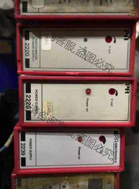 功能正常议价 新旧PR2204，PR2236，PR2220，PR2239，