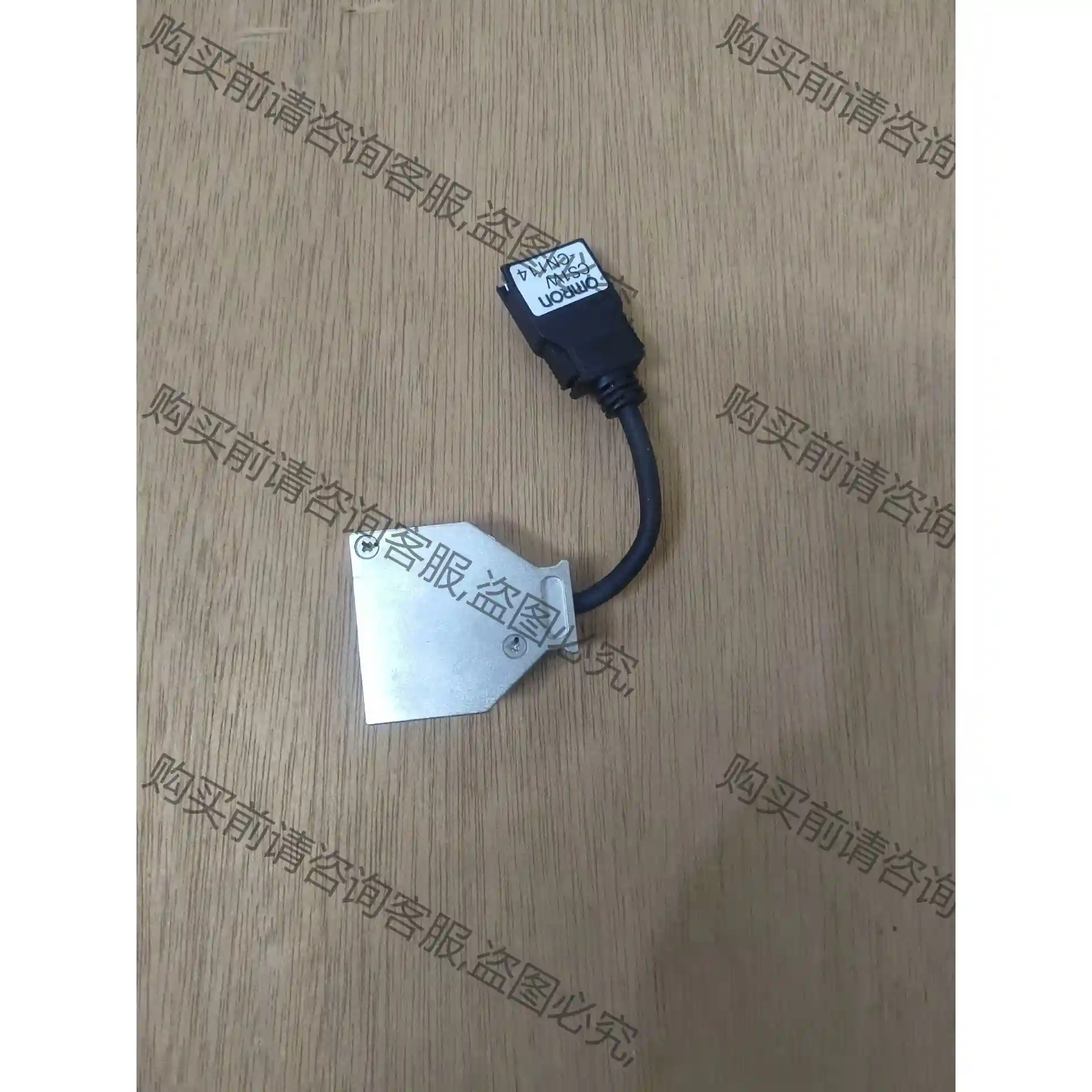 欧姆longCS1W-CN114原装拆机,功能完好,188元包邮出 先议价 拆