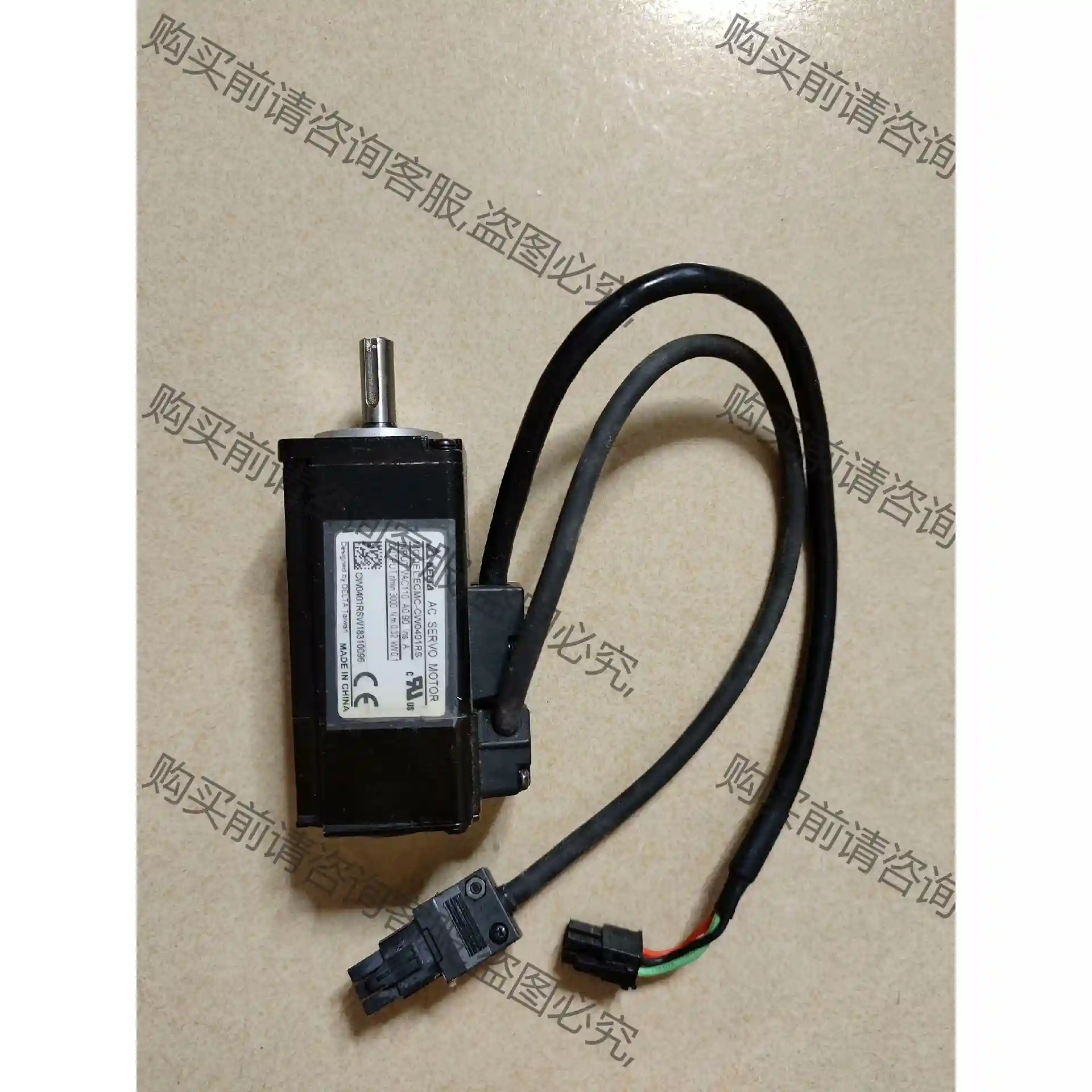 台达A3伺服单电机ECMC-CW0401RS 100W 成色 先议价 拆机货包好