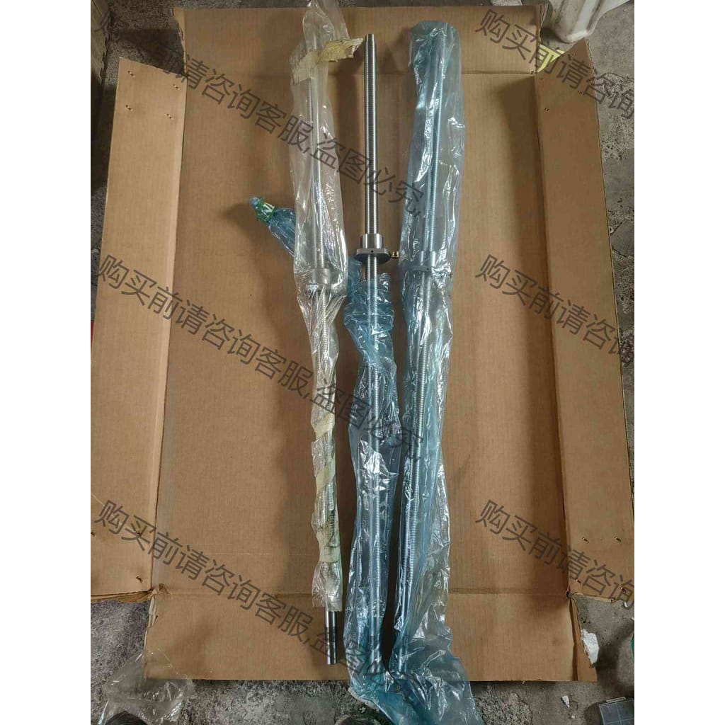 功能正常议价 全新原装正品台湾上银丝杠，S170H50-2 012 实物图