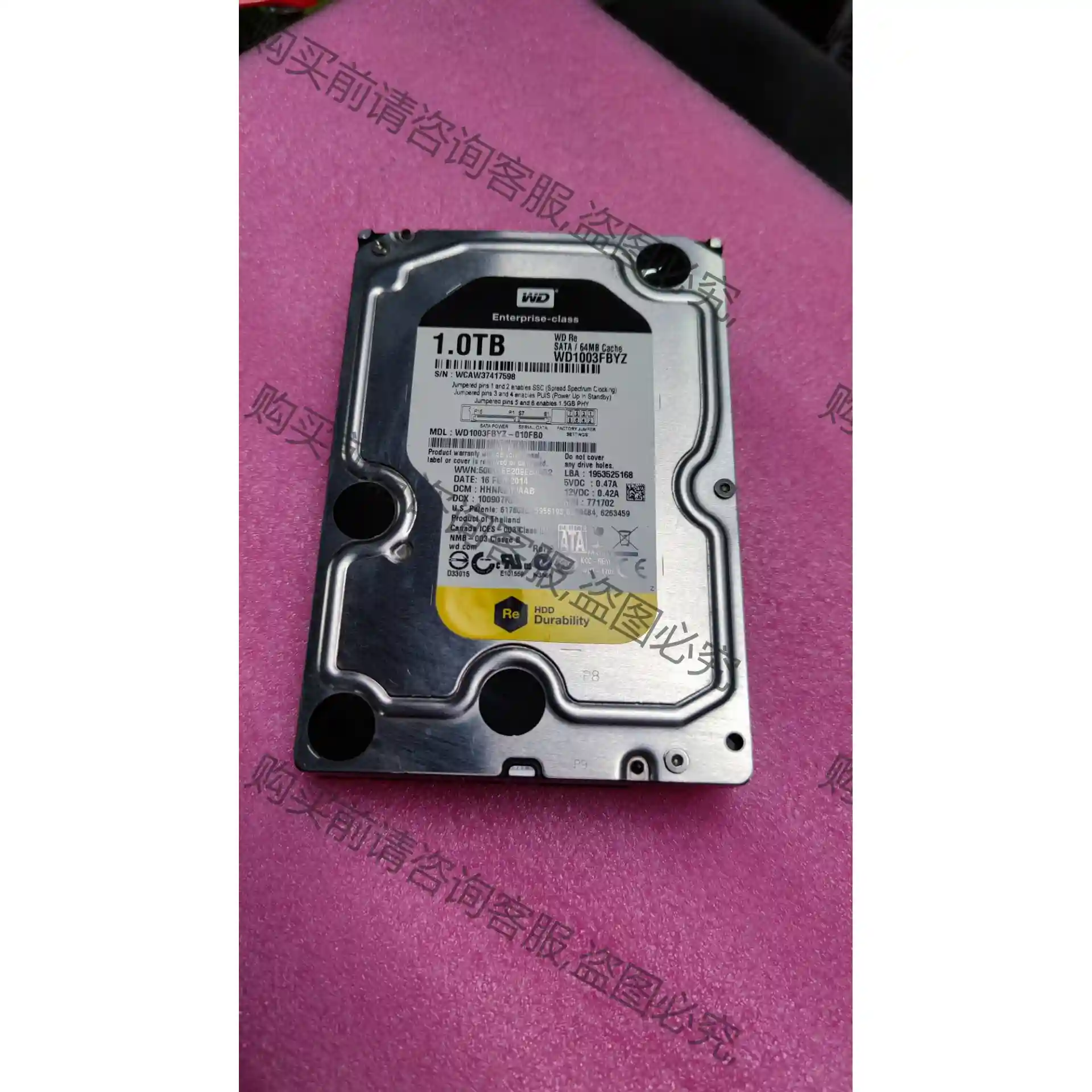 原装拆机西数1T机械硬盘，型号WD1003FBYZ。企业级黑 先议价 拆机
