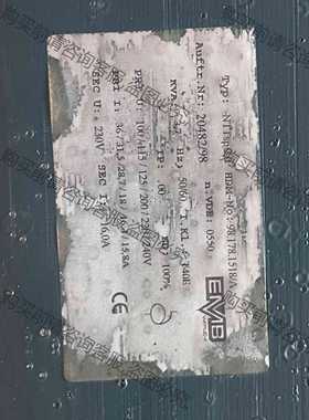 功能正常议价 德国 EMB变压器，八十年代的古灰色的变压器，多项