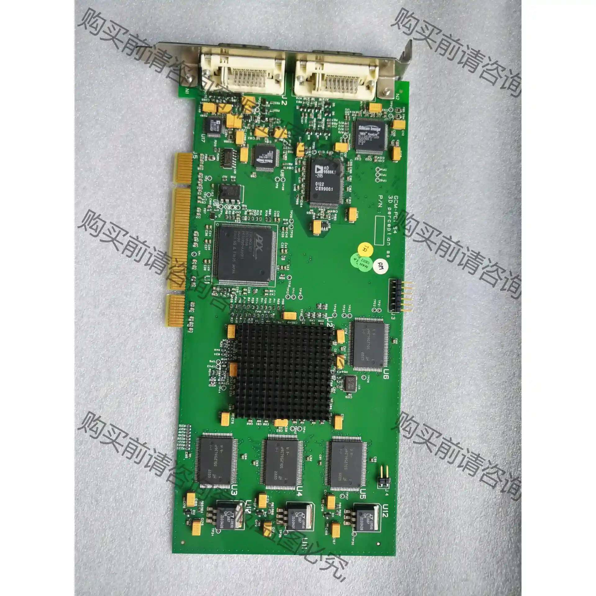 挪威3D perception as的GCM-PCI S4视 先议价 拆机货包好