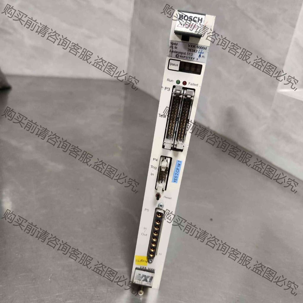 功能正常议价 Agilent安捷伦 VXK 5000d 零槽控制器,现货实