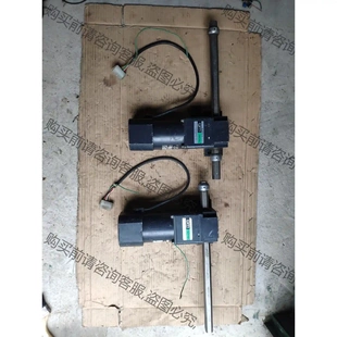 35RK60GU 日本東方直線電機 5LB20U 拆機貨包好 先議價