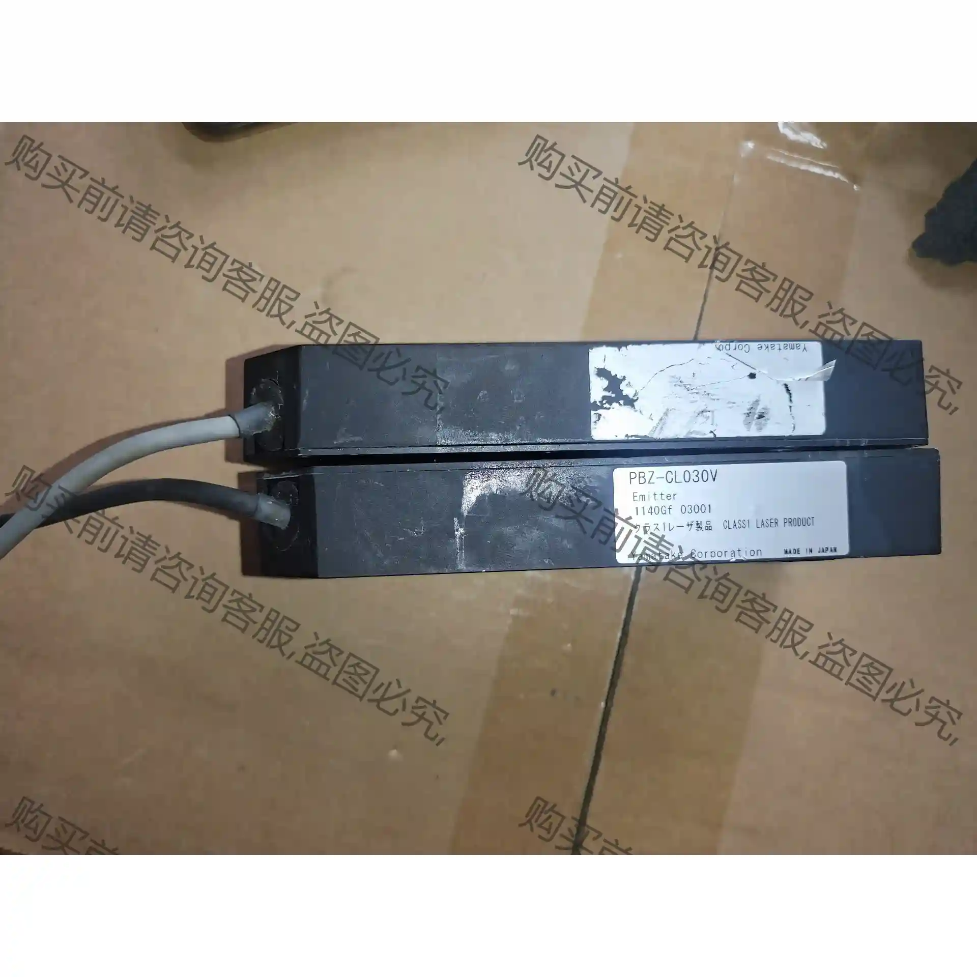 日本进口传感器，PBZ-CL030V，拆机正品，功能正常使用 先议价 拆