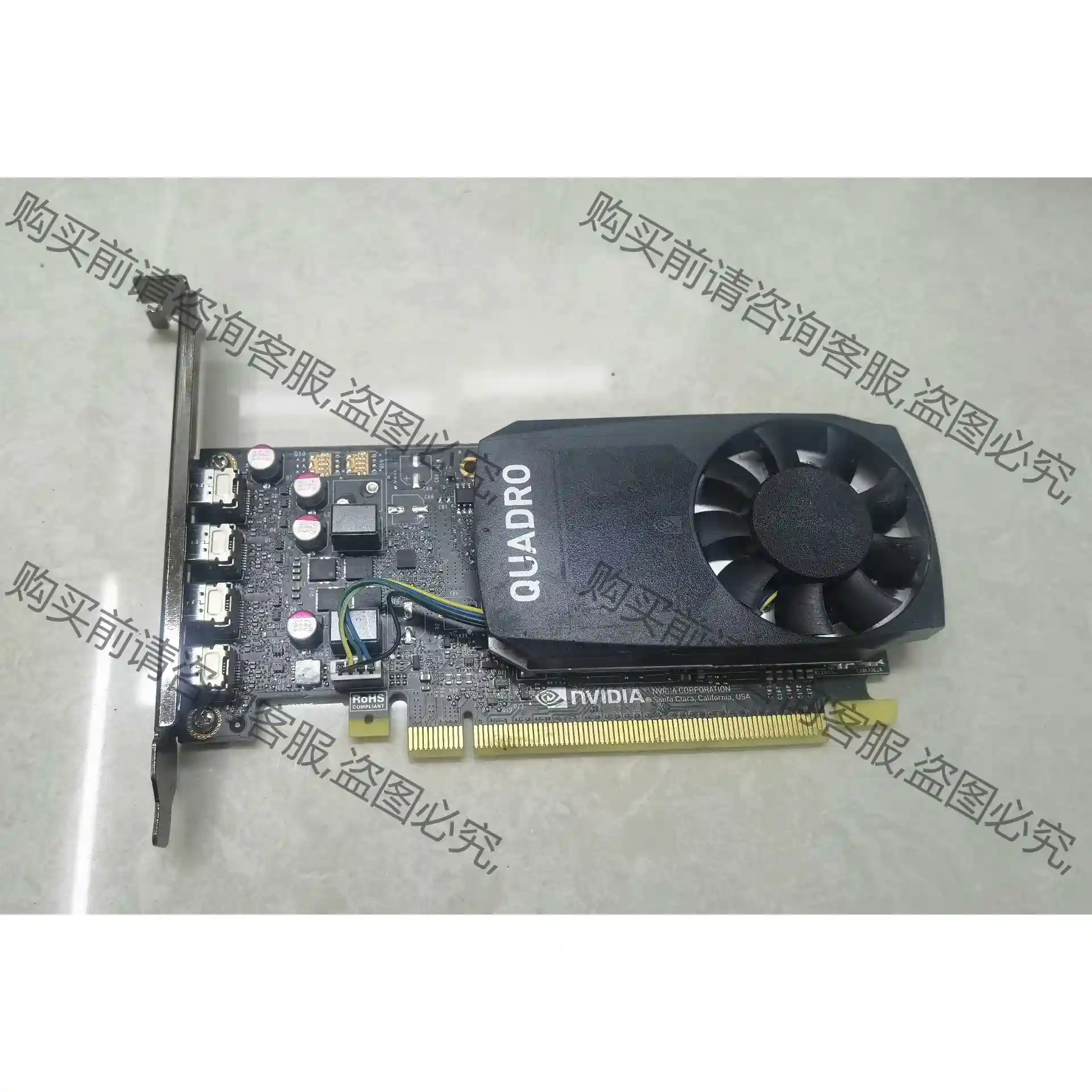 Quadro P1000 4G专业图形显卡四屏多屏炒股3D绘 先议价 拆机货包