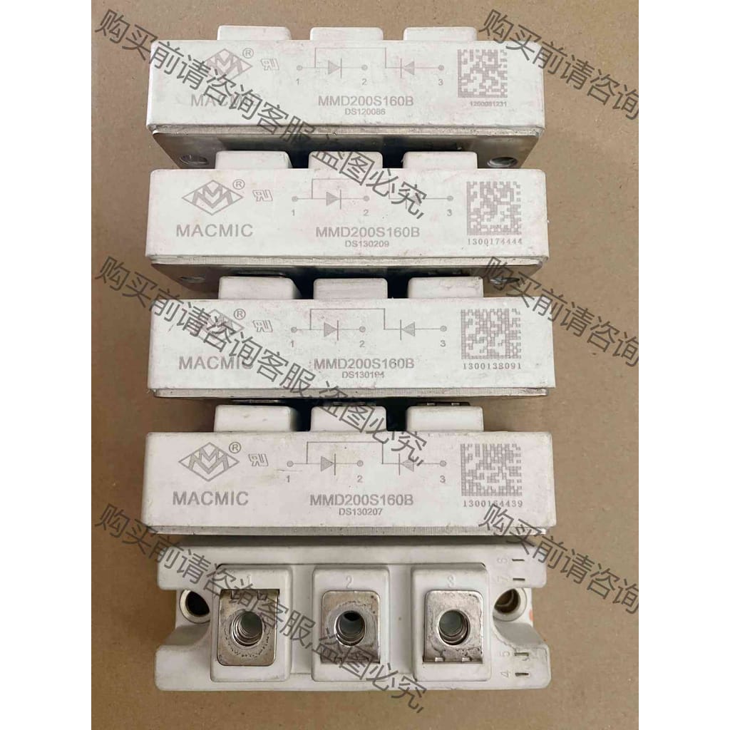 功能正常议价 MACMIC MMD160S160B MMD200S160B