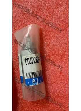 功能正常议价 日本SM全新原装气缸CDJB2B6-5D