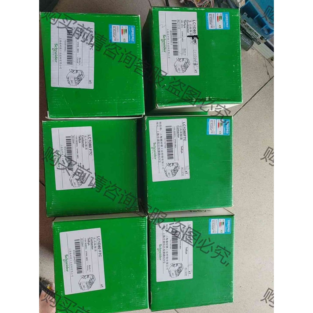 功能正常议价 全新正品施耐de交流接触器LC1D80F7C ，全新正品！