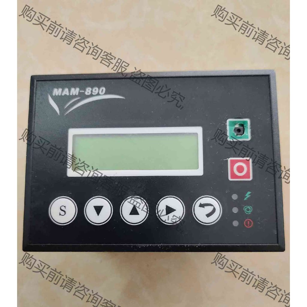 功能正常议价 螺杆空压机控制器显示屏MAM890B40A功能正常，运行