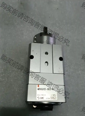进口SM旋转气缸MRHQ10D-180S-N，功能包好，成 先议价 拆机货包好