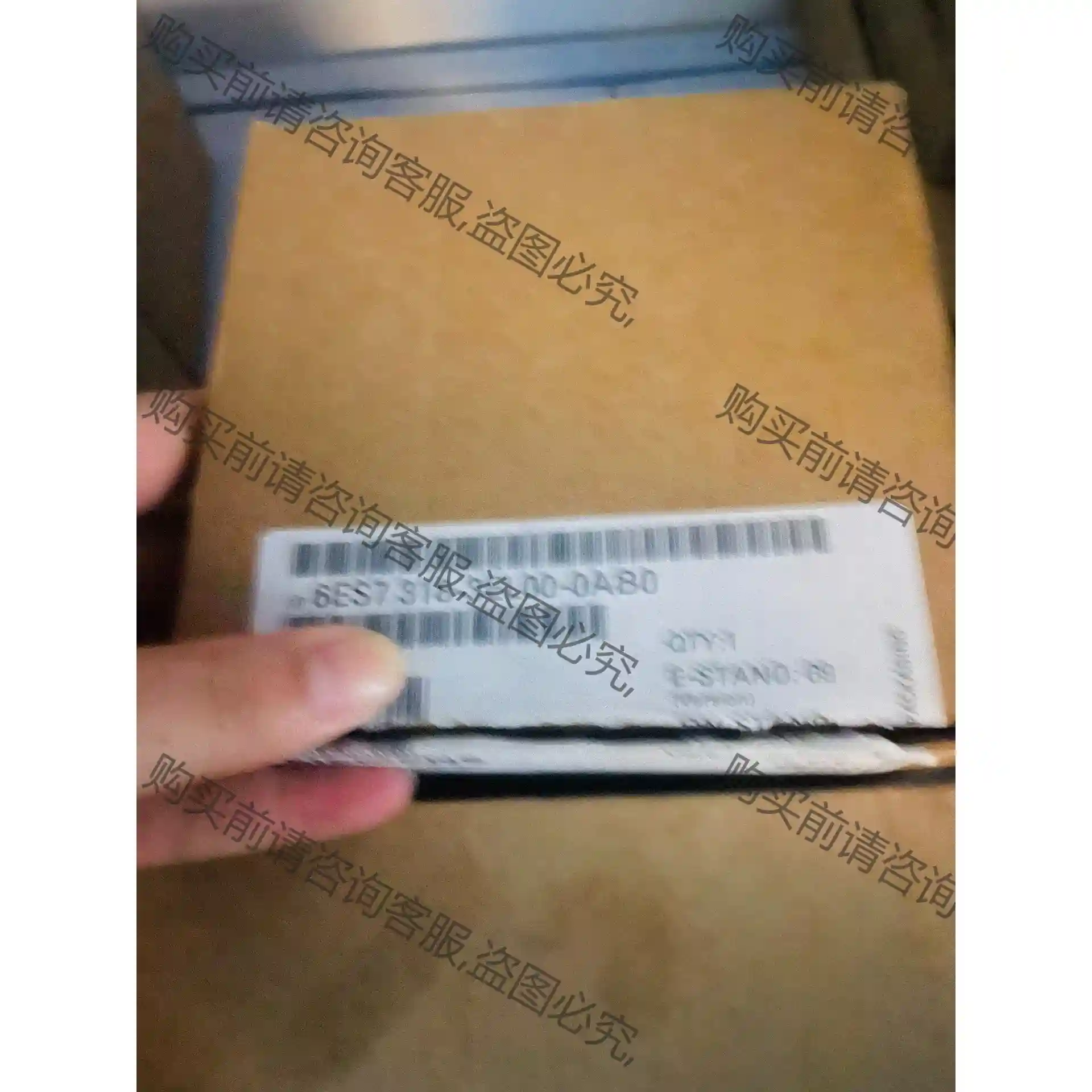 6ES7318-3EL00-0AB0西门zi模块，全新现货，实 先议价 拆机货包好