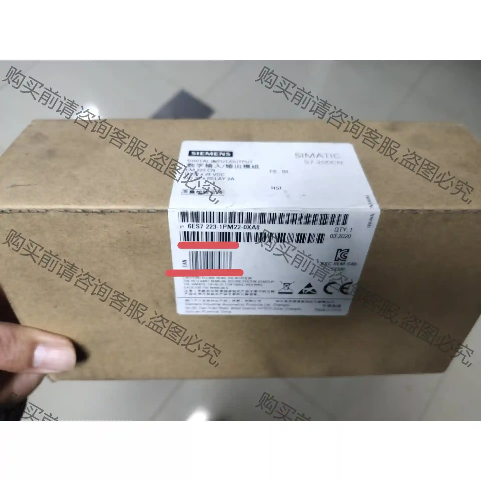 6ES7223-1PM22-0XA8、 先议价 拆机货包好
