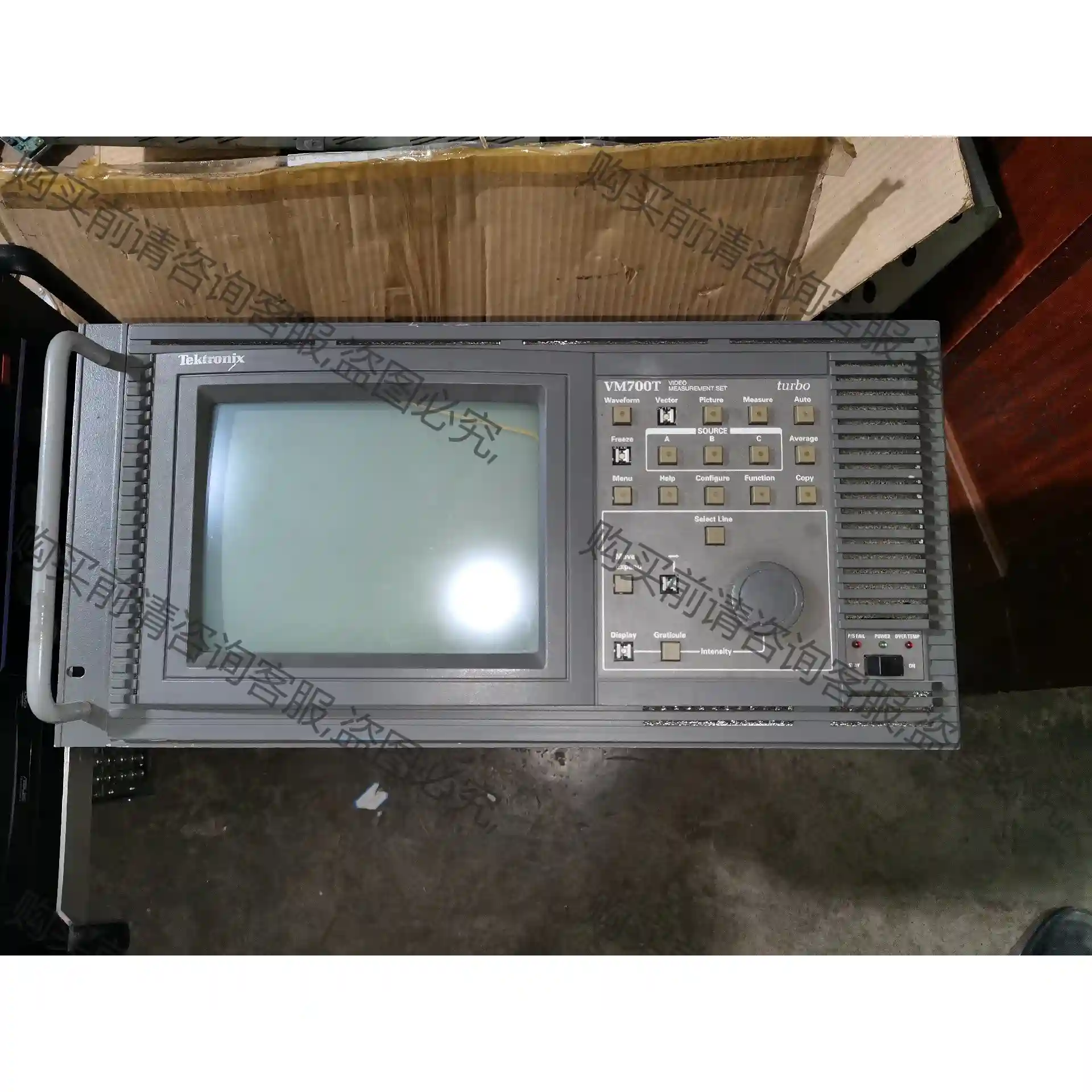 泰克 VM700T，成色如图，无底盖和缺一侧盖，目测机器新净 先议价