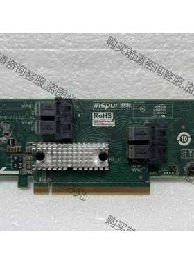 功能正常议价 浪潮 NF5180M4 YZCA-00622-101 YPC