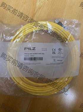 功能正常议价 全新原装正品皮尔兹630312