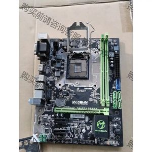 铭瑄MS-H110D4 Turbo M. 1主板 有两张 先议价 拆机货包好