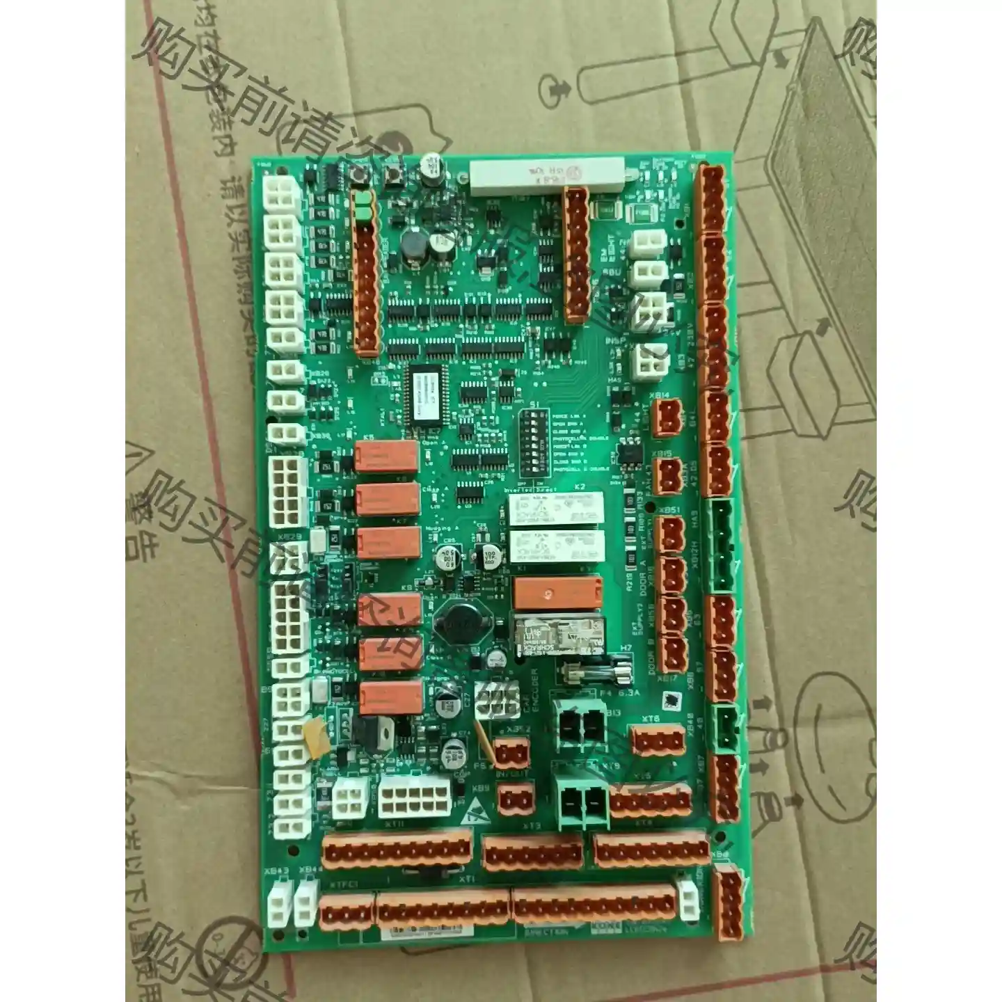 通力电梯LCECCBN2e轿顶板KM51070314G11/ 先议价 拆机货包好
