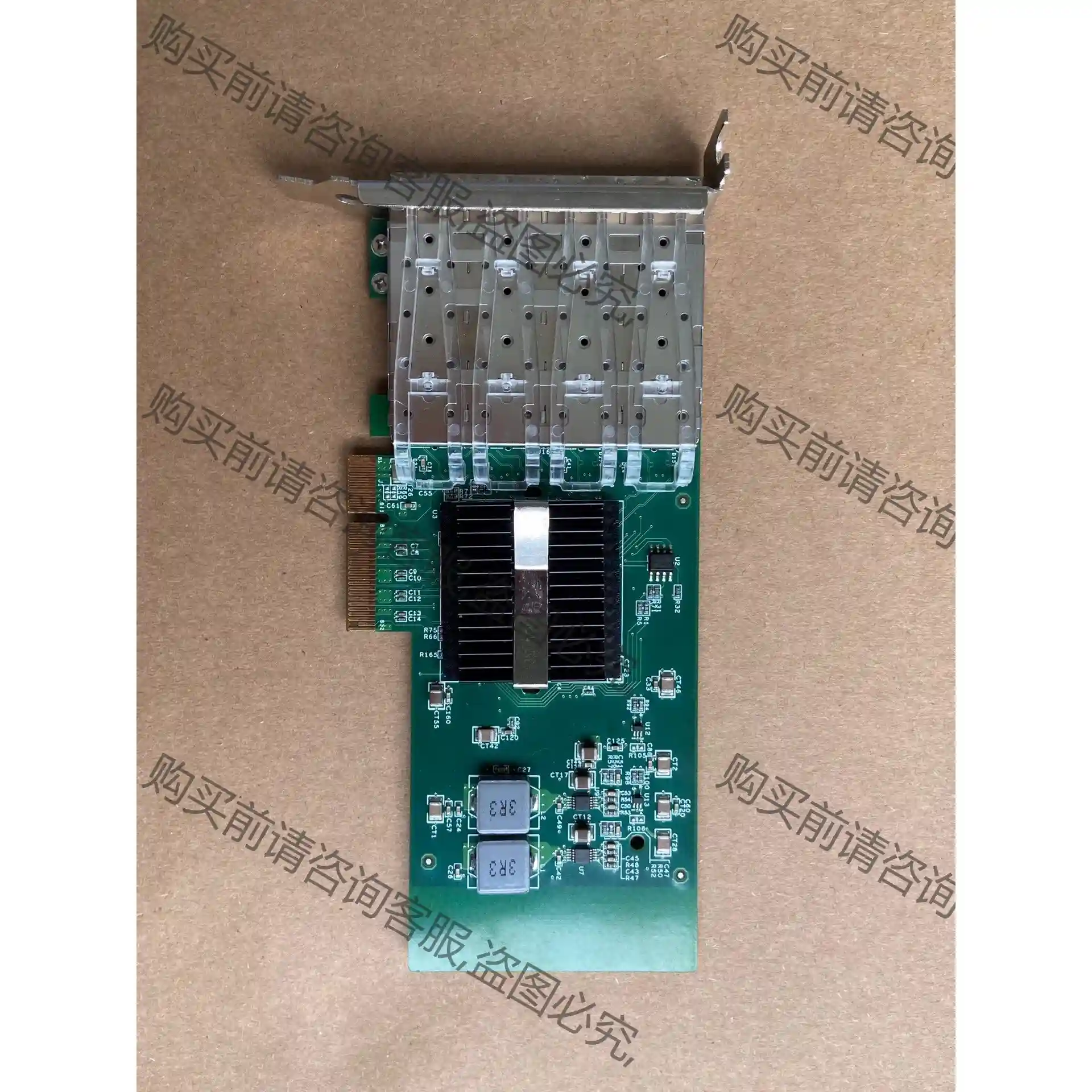 飞迈瑞克 Intel I350AM4-F4芯片千兆四口PCI 先议价 拆机货包好