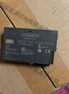 功能正常议价 西门zi6ES7 138-4CA01-0AA0 功能包好！55
