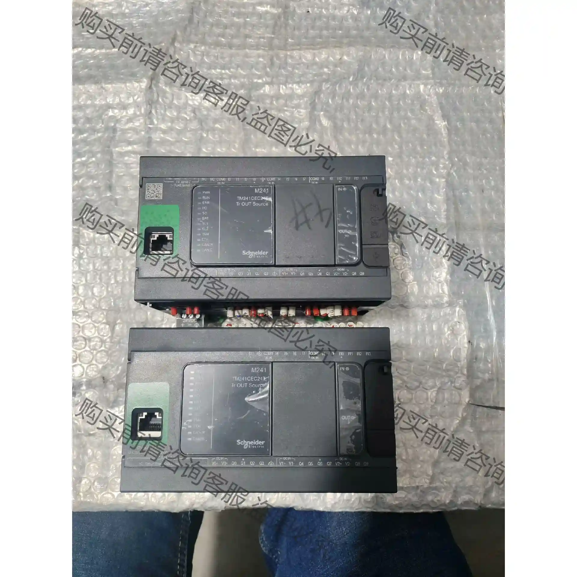 施耐dePLC控制器，TM241CEC24T，现货两台，口罩机 先议价 拆机货