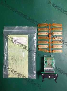 功能正常议价 YOKOWO精密测试CCNL-100－26FRC 全新现货