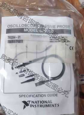 功能正常议价 NI SP200B 780284-01