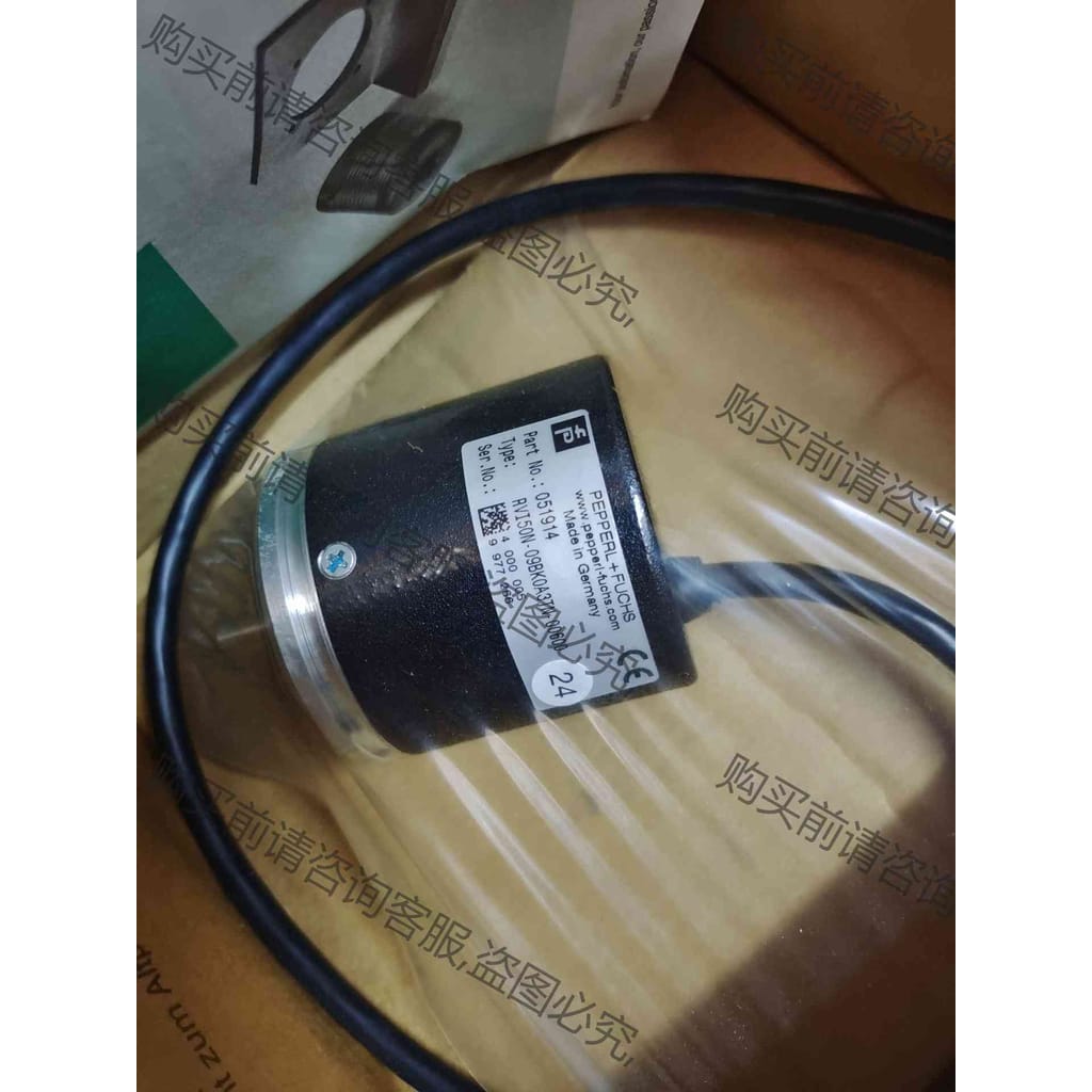 功能正常议价 倍加福编码器RVI50N-09BK0A3TN-00600