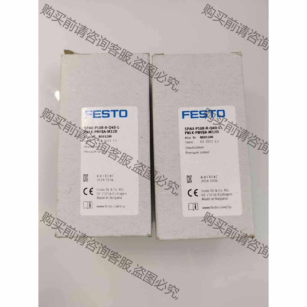 功能正常议价 SPAU-P10R-H-Q4D-L-PNLK-PNVBA-M