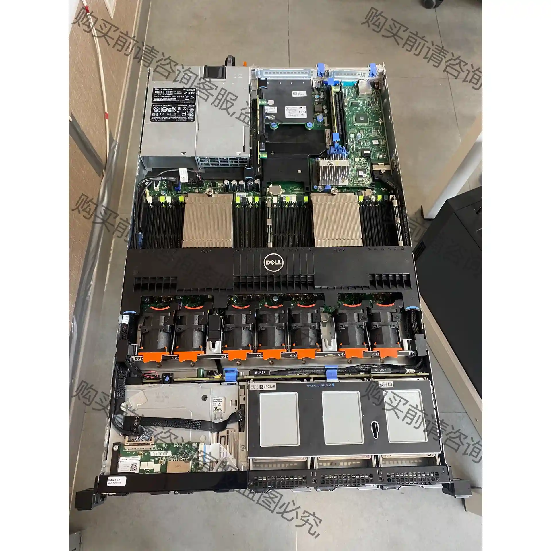 网心云 PCDN DELL R620 2.5寸8盘，二手服务 先议价 拆机货包好