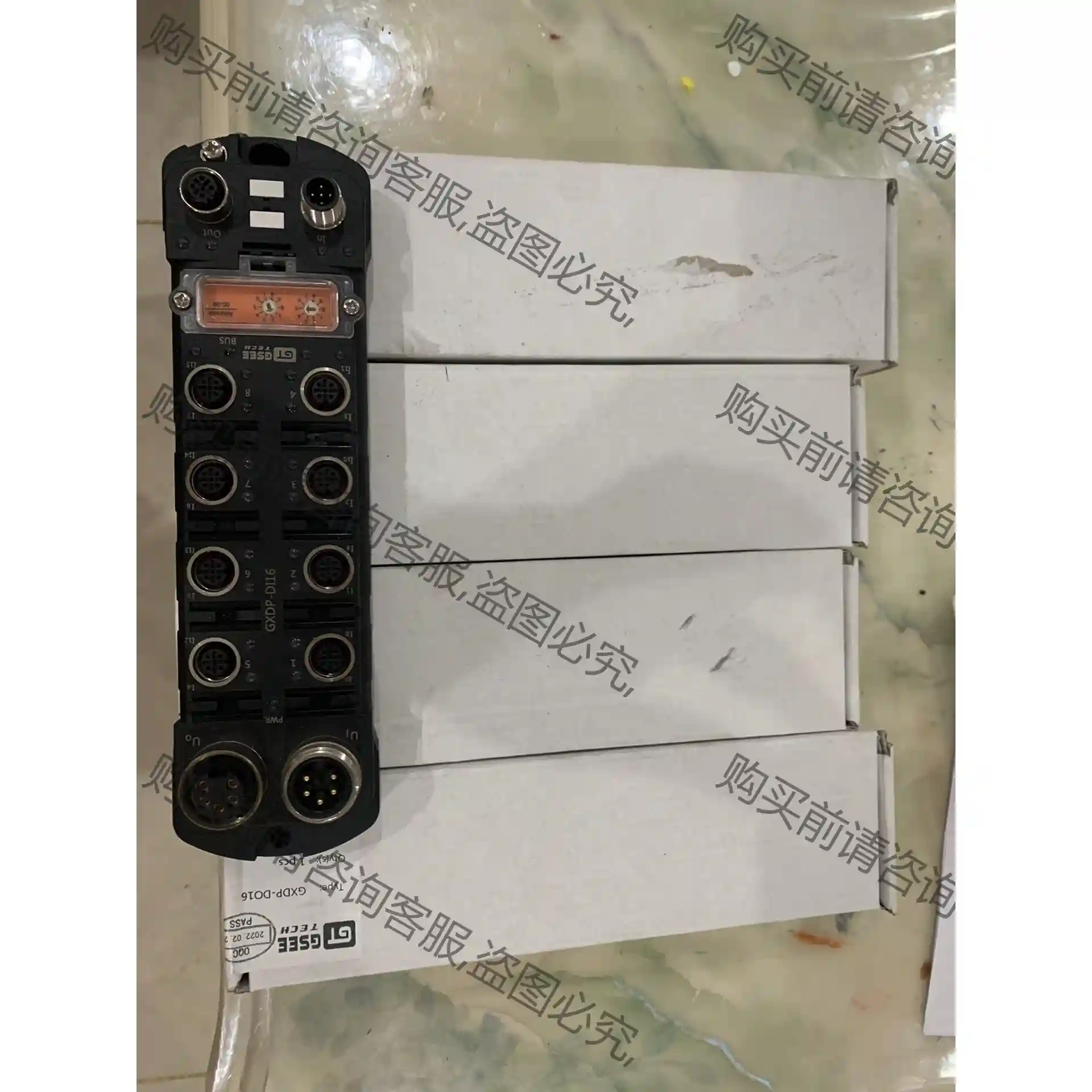 原装GSEE吉诺GT线路集成模块 GXDP-DO16 先议价 拆机货包好