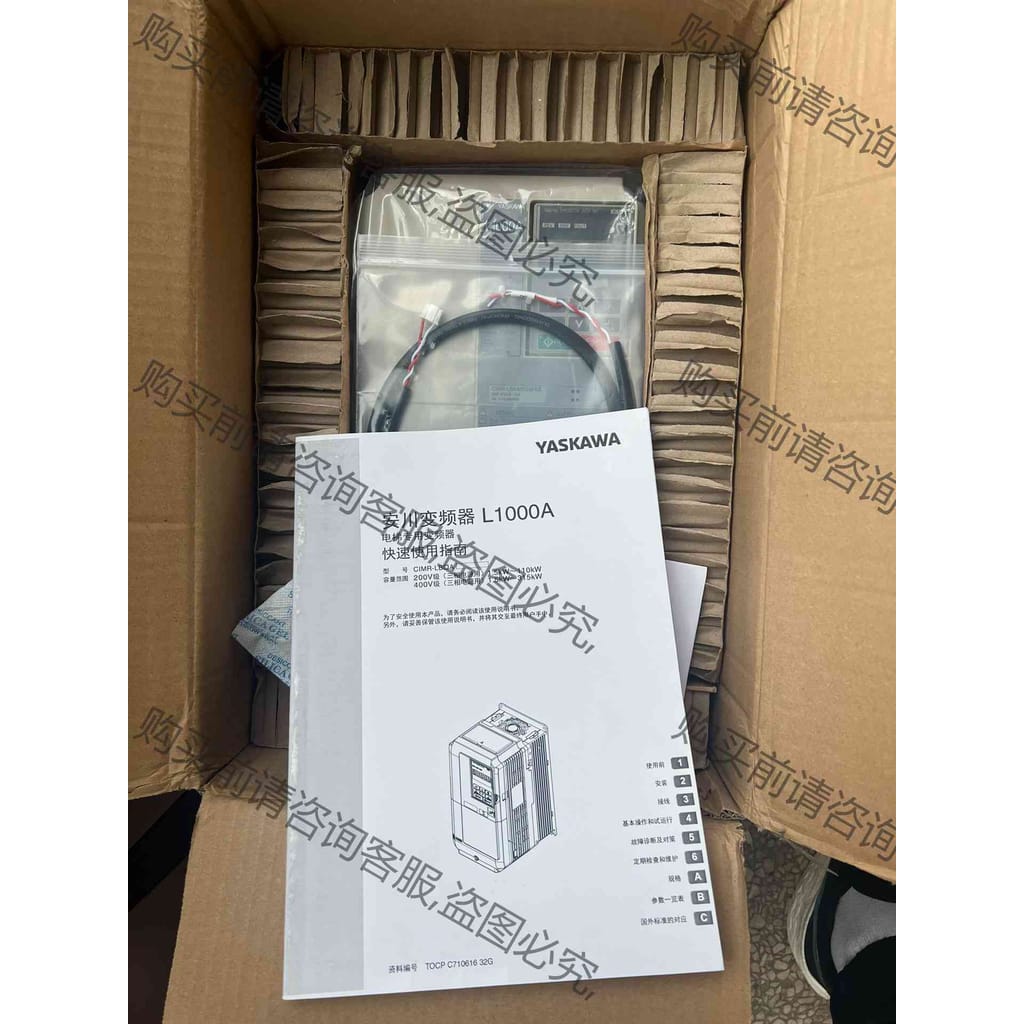 功能正常议价 安川L1000A变频器CIMR-LB4A0018FAA/LB