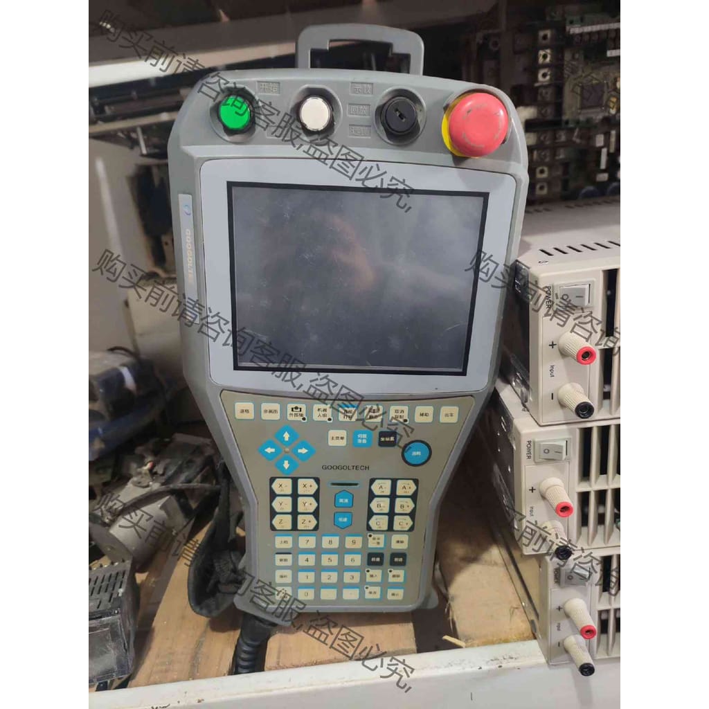 功能正常议价 固高机器人手持操作示教器 GRP2000-II-V1.0图片