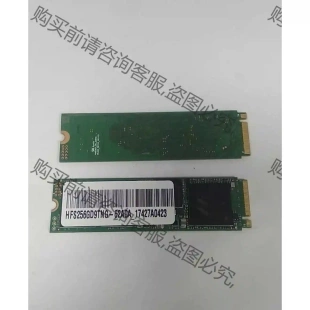 2280 拆機貨包好 海力士 m.2 固 先議價 ssd 256G nvme協議