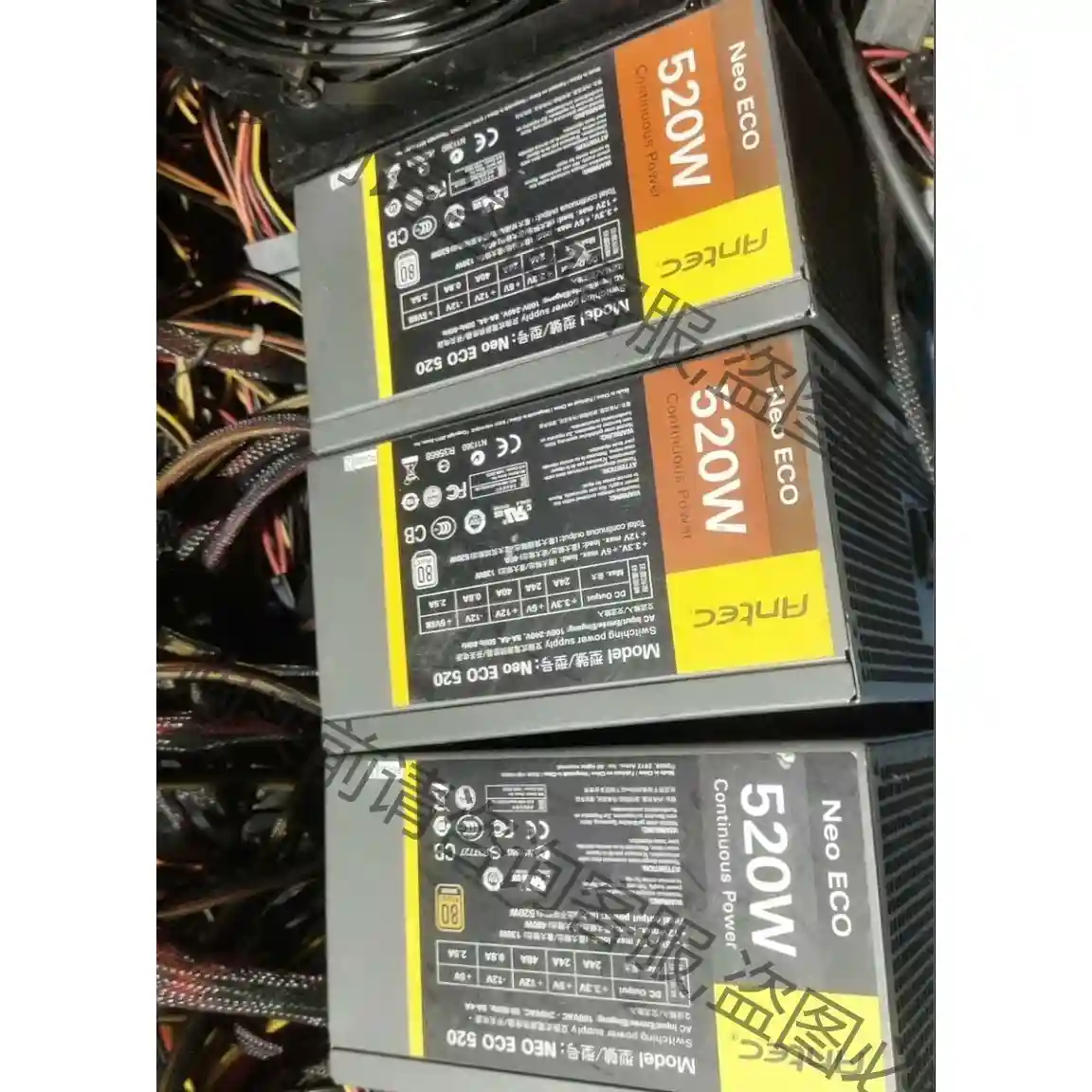 半模组电源 安钛克半模组520w 4+4 24 显卡供 先议价 拆机货包好