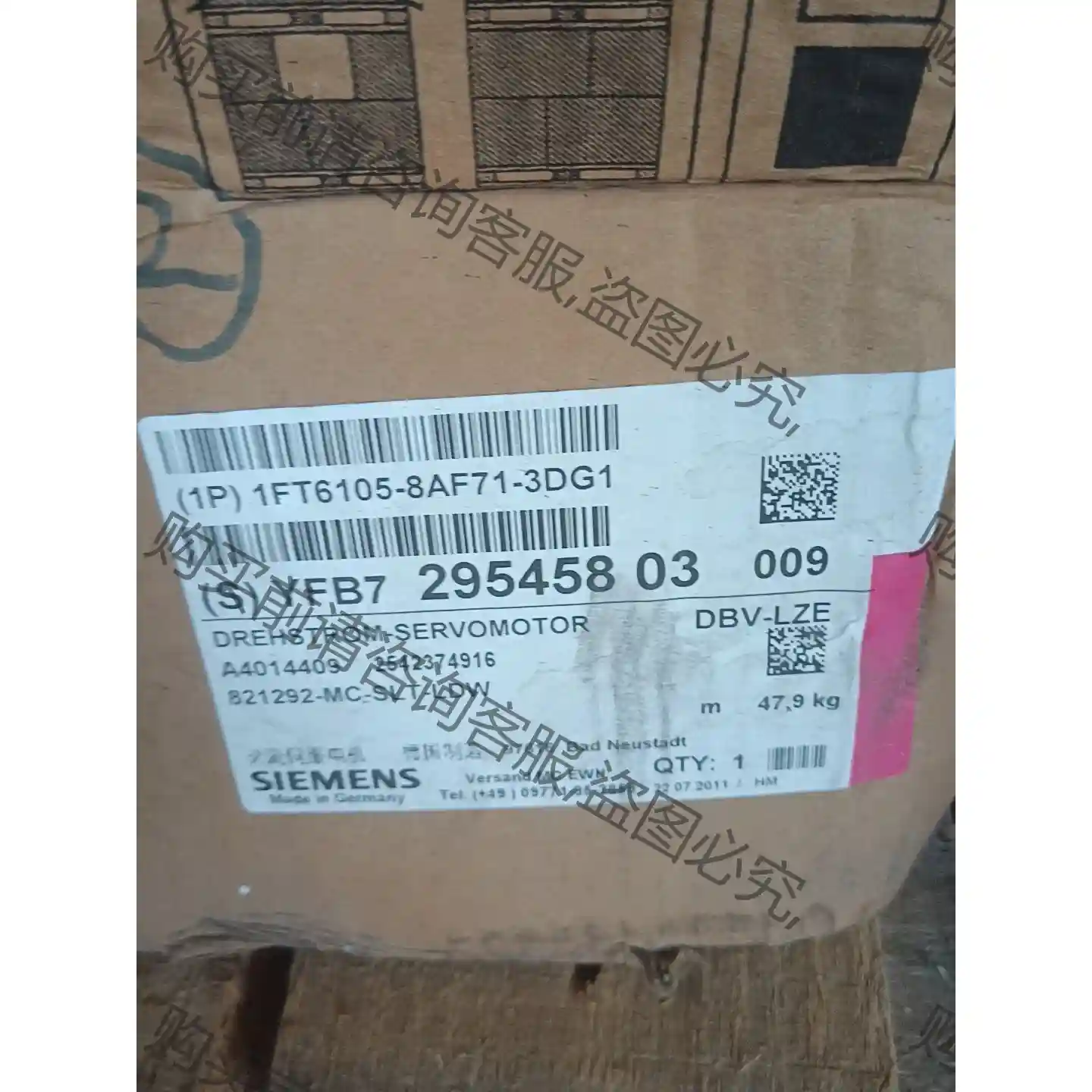 西门zi电机1FT6105-8AF71-3DG1原装正品，需要 先议价 拆机货包好