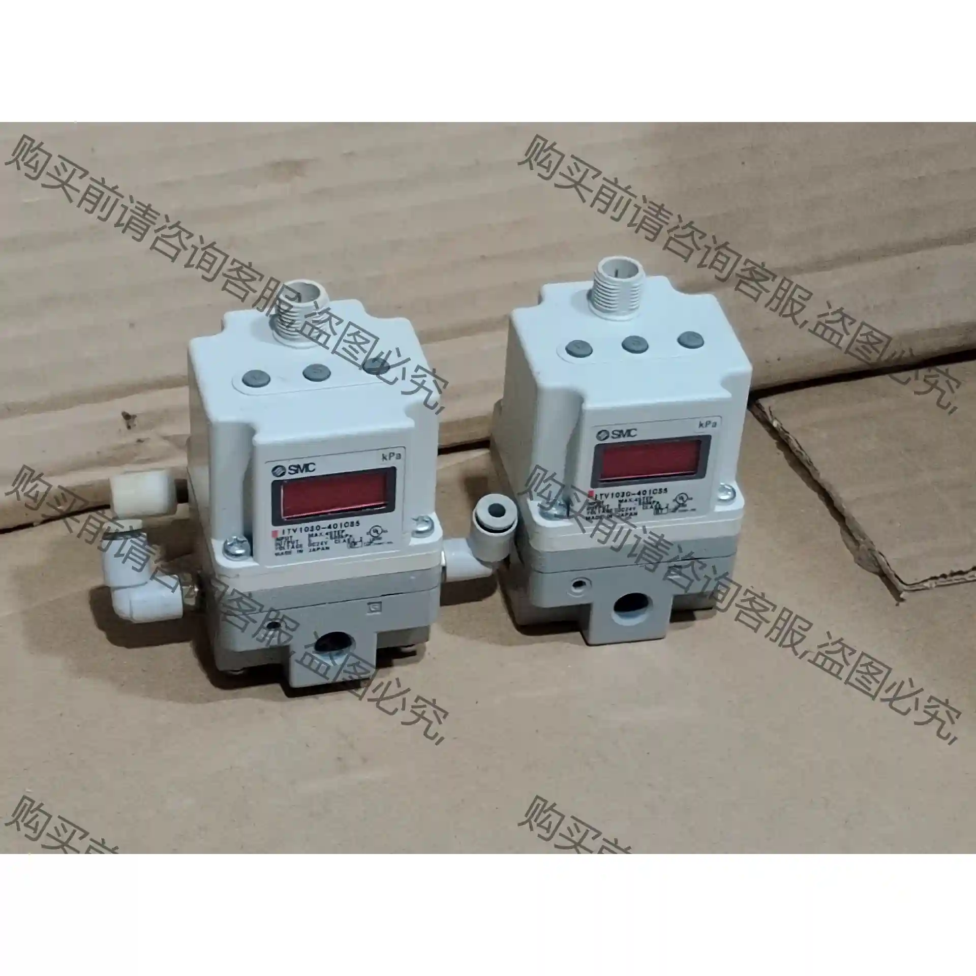 SM比例阀，1TV1030－401CS5，正品日本货有2个 先议价 拆机货包好