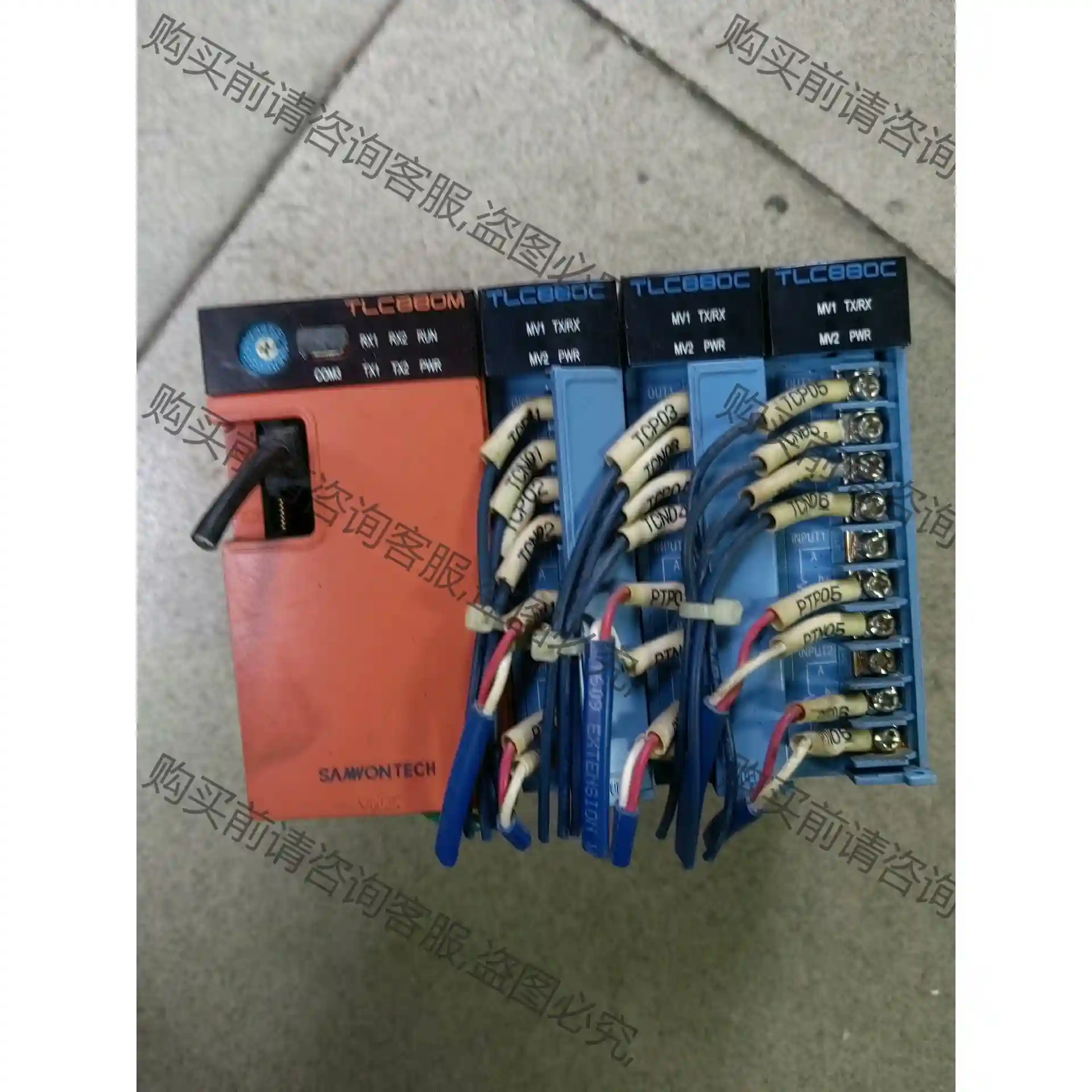 拆机：韩国三元温控模组 TEC880M-83-AR：TLC8 先议价 拆机货包好