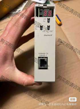 功能正常议价 Omron/欧姆long欧姆longCS1W-EIP21 拆机原装正品，