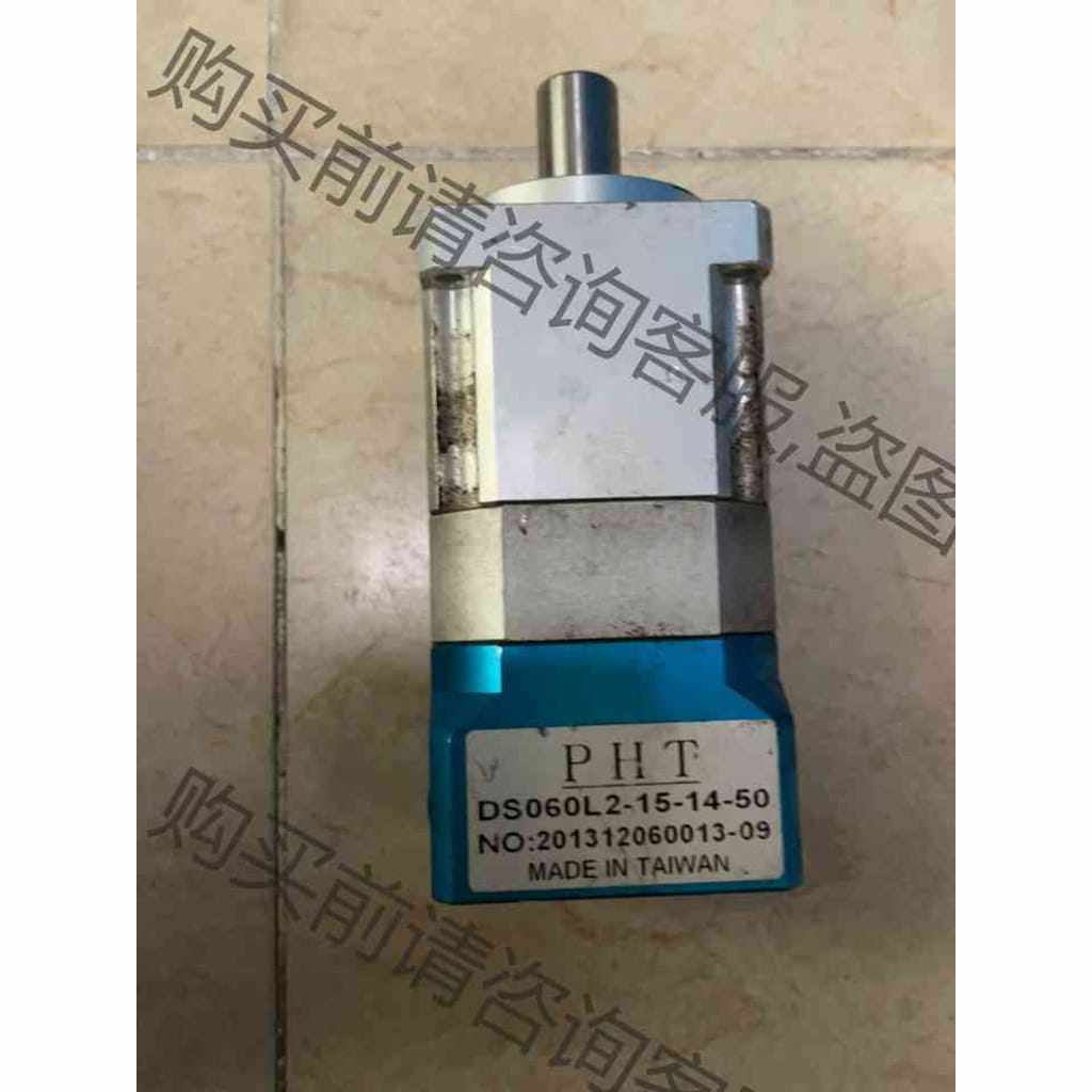 功能正常议价 台湾产PHT减速机DS060L2-15-14-50 输入轴1