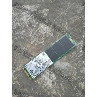 浦科特PCIe x2 ahci 256g M.2 NGFF SSD固态硬盘 先议价 拆机货包