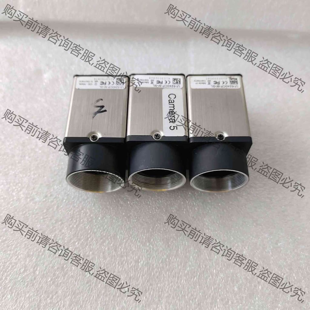 功能正常议价 IDS UI-5240CP-M-GL工业黑白130万像素网口