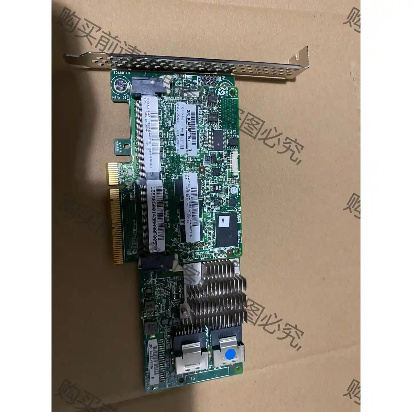 HP 磁盘阵列卡 需要的代价联系 详细看照片 先议价 拆机货包好