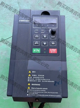 FRECON孚瑞肯7.5KW/11KW重载变频器 先议价 拆机货包好