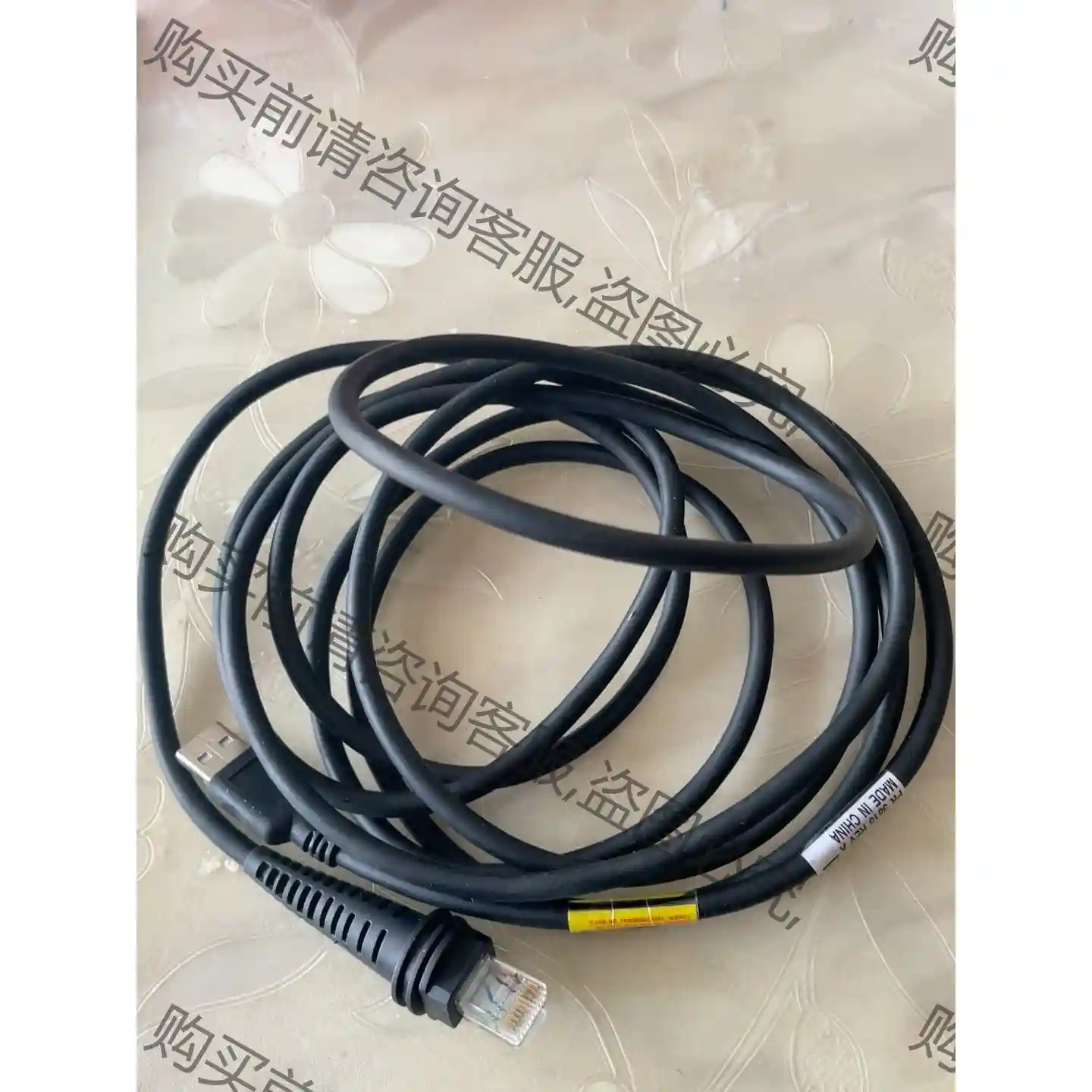 基恩士 HR-1C3RC HR-1C3UN. NX-CD2 先议价 拆机货包好