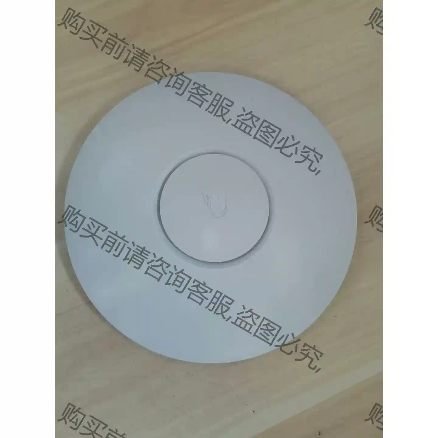 UniFi AP PRO 无线AP，单机无电源，功能完好，要 先议价 拆机货