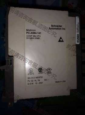 功能正常议价 施耐de莫迪康ModiconPC-A984-141