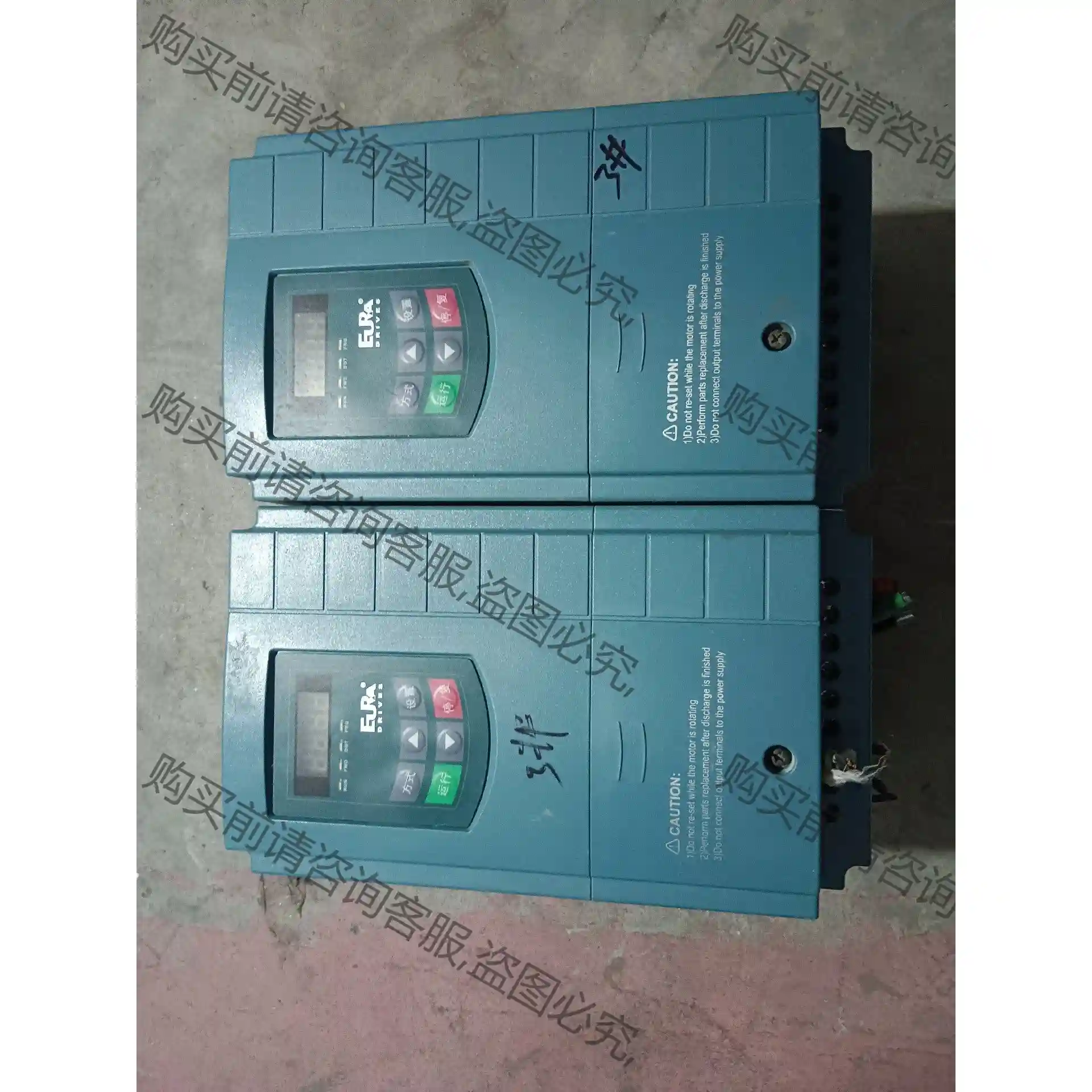 欧瑞变频器E1000-0037T3 3.7KW 380V 实 先议价 拆机货包好